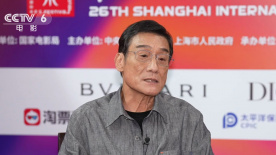欧洲CEO办公室